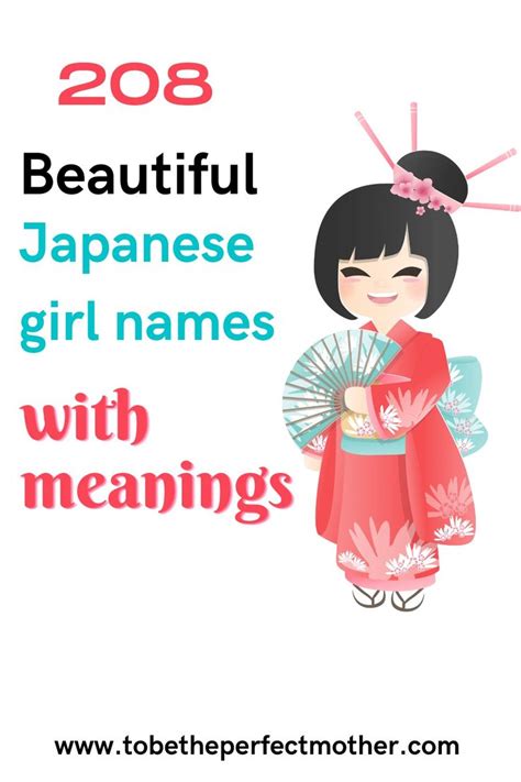 日本女生 名字|250 Japanese Female Names with Meanings